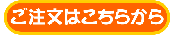 【メルティベリー】わずか30秒！閉じきった毛穴の角栓ドロッと溶かす！黒いポツポツ汚れのイチゴ毛穴もフラットな陶器肌に♪【美容・ダイエット商品の【オンラインショップ104】】