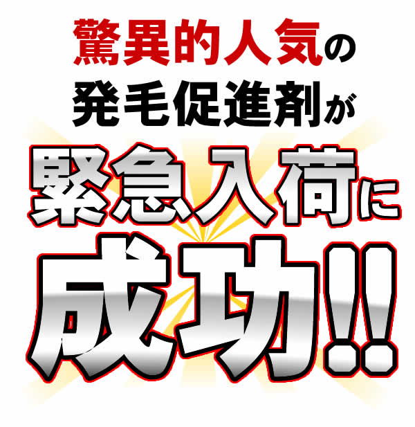 RM-08.JPG - 67,091BYTES