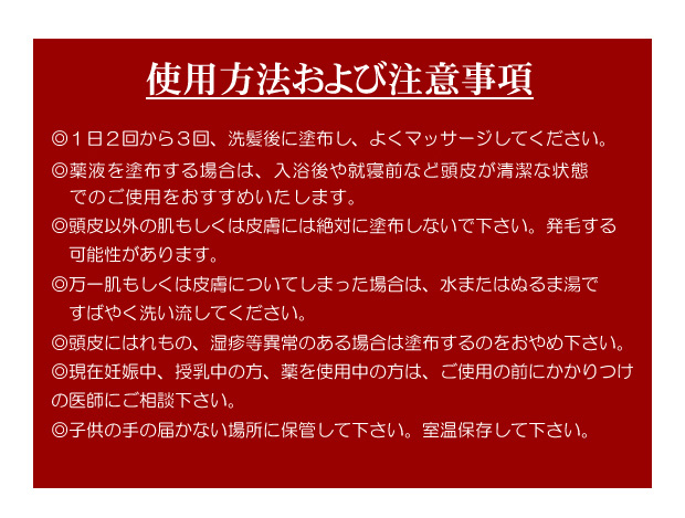 RM-29.JPG -  156,537BYTES