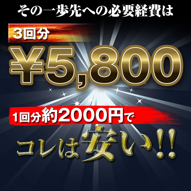 �A�t�^�[�ꔭ