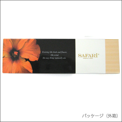 SAFARI-サファリ- ビューティーローラー【Jewel Beaute〜ジュエル ボーテ〜】
