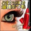 ハリウッドアイズ「ホット・アイリッシュカラー」 【メーカー資料＆モバイルページ】