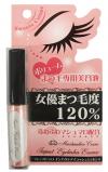 インパクトアイラッシュエッセンス 【販売ページ】