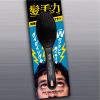 髪毛力(はつもうりき)
