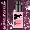 センシティブジェル50ml