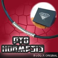 GTO ホルミシスネックレス