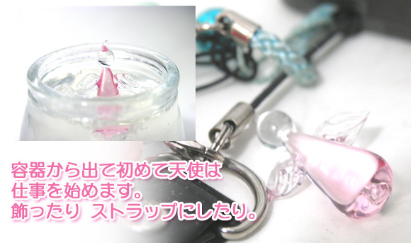 お部屋を幸せいっぱいに【天使の消臭ジェル -18】【美容健康商品・コンタクトレンズ・家電専門店Blue-Lagoon】